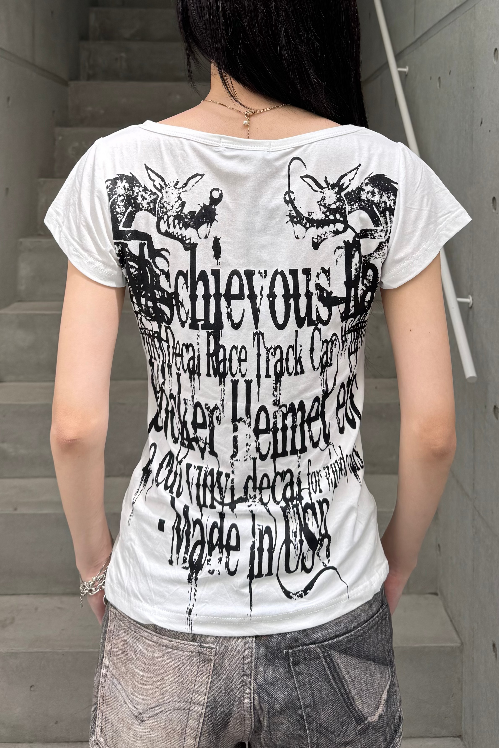 melt text print T KSG20926