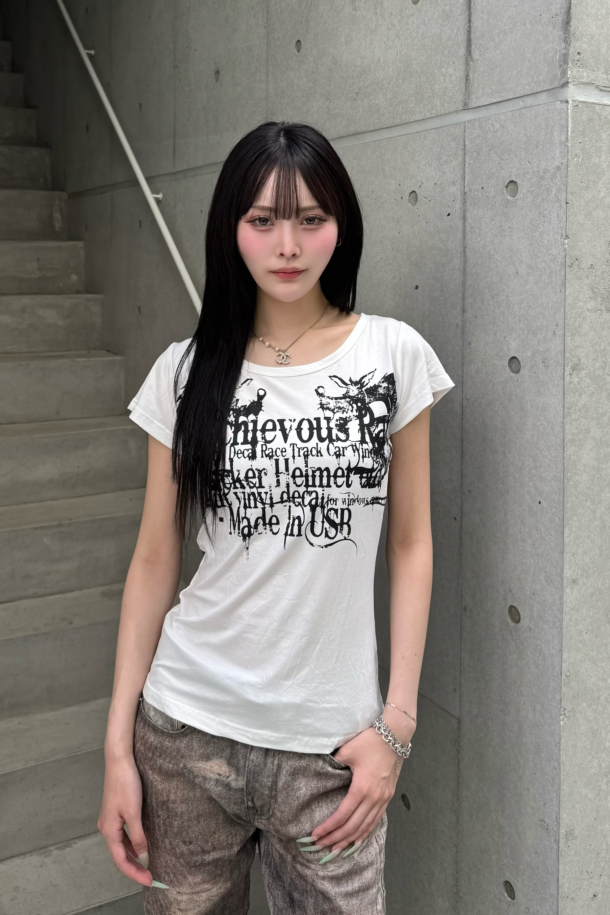 melt text print T KSG20926