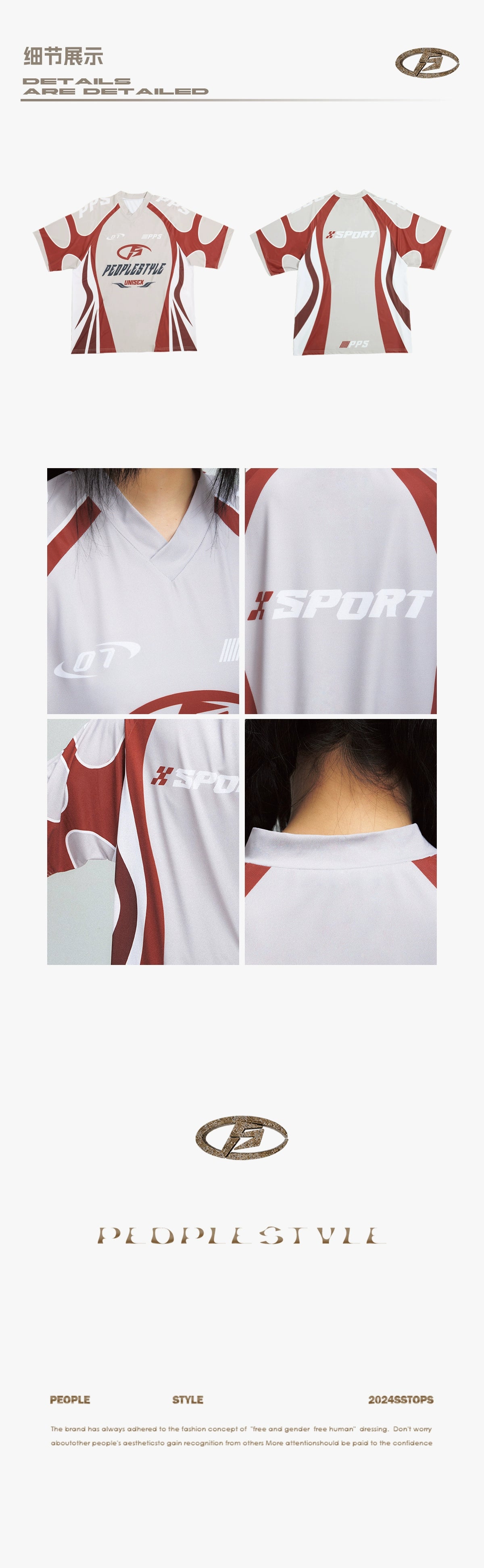camiseta deportiva de nailon con letras